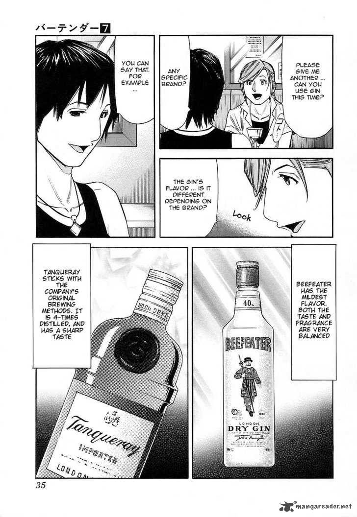 Bartender 49 9