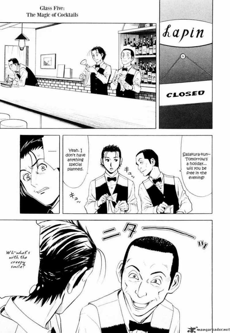 Bartender 5 1