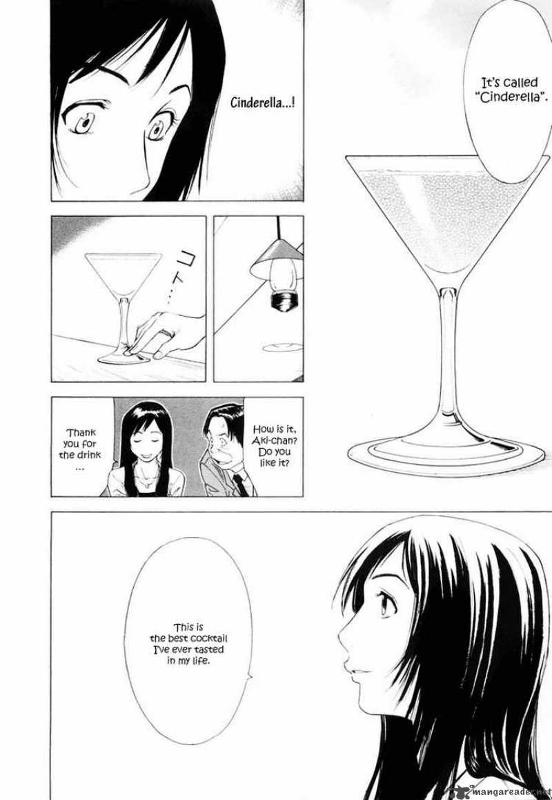 Bartender 5 24