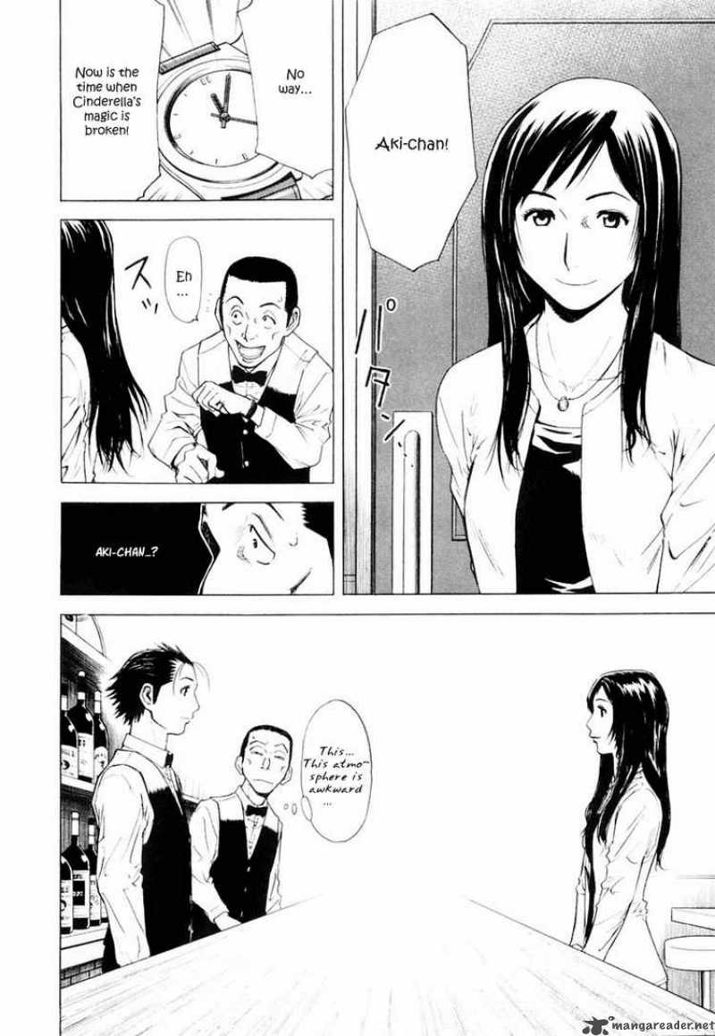 Bartender 5 26
