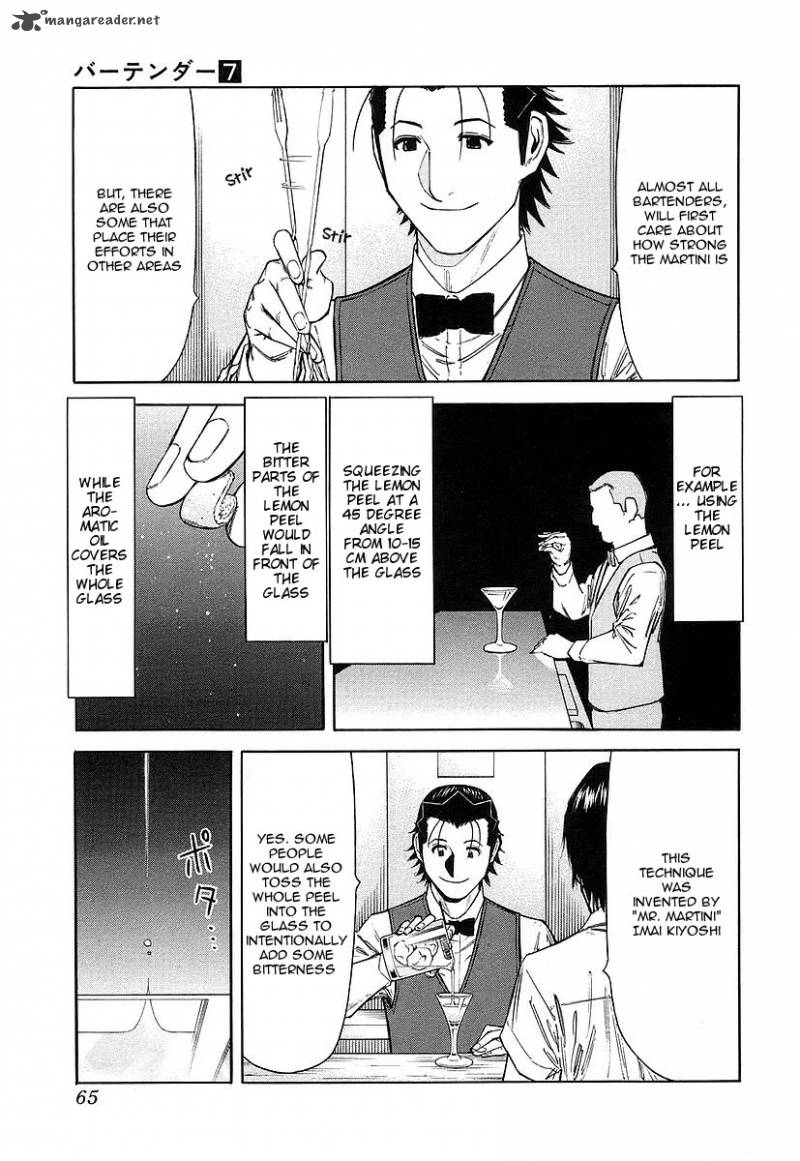 Bartender 50 15