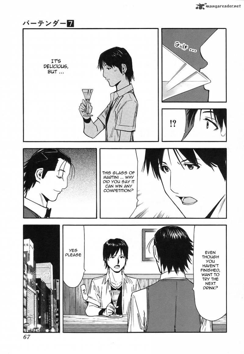 Bartender 50 17