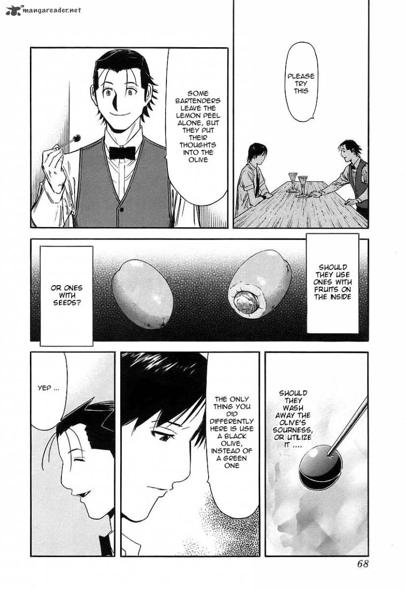 Bartender 50 18