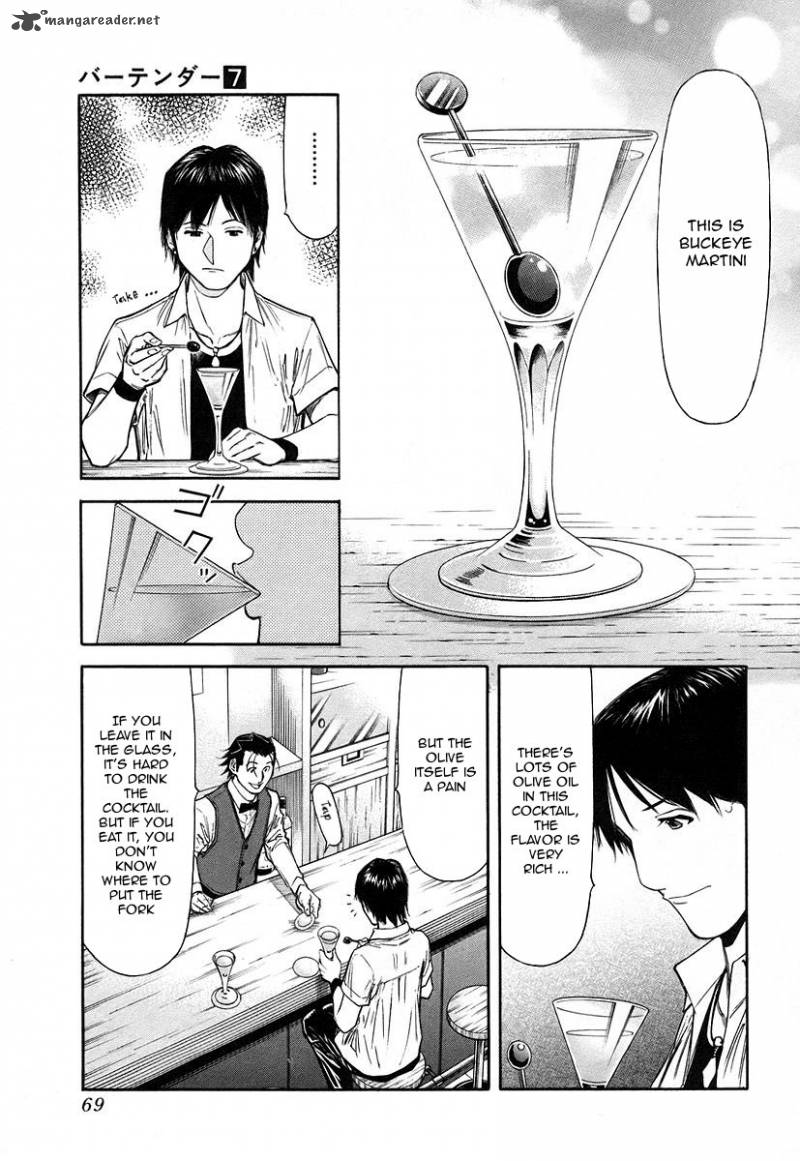 Bartender 50 19