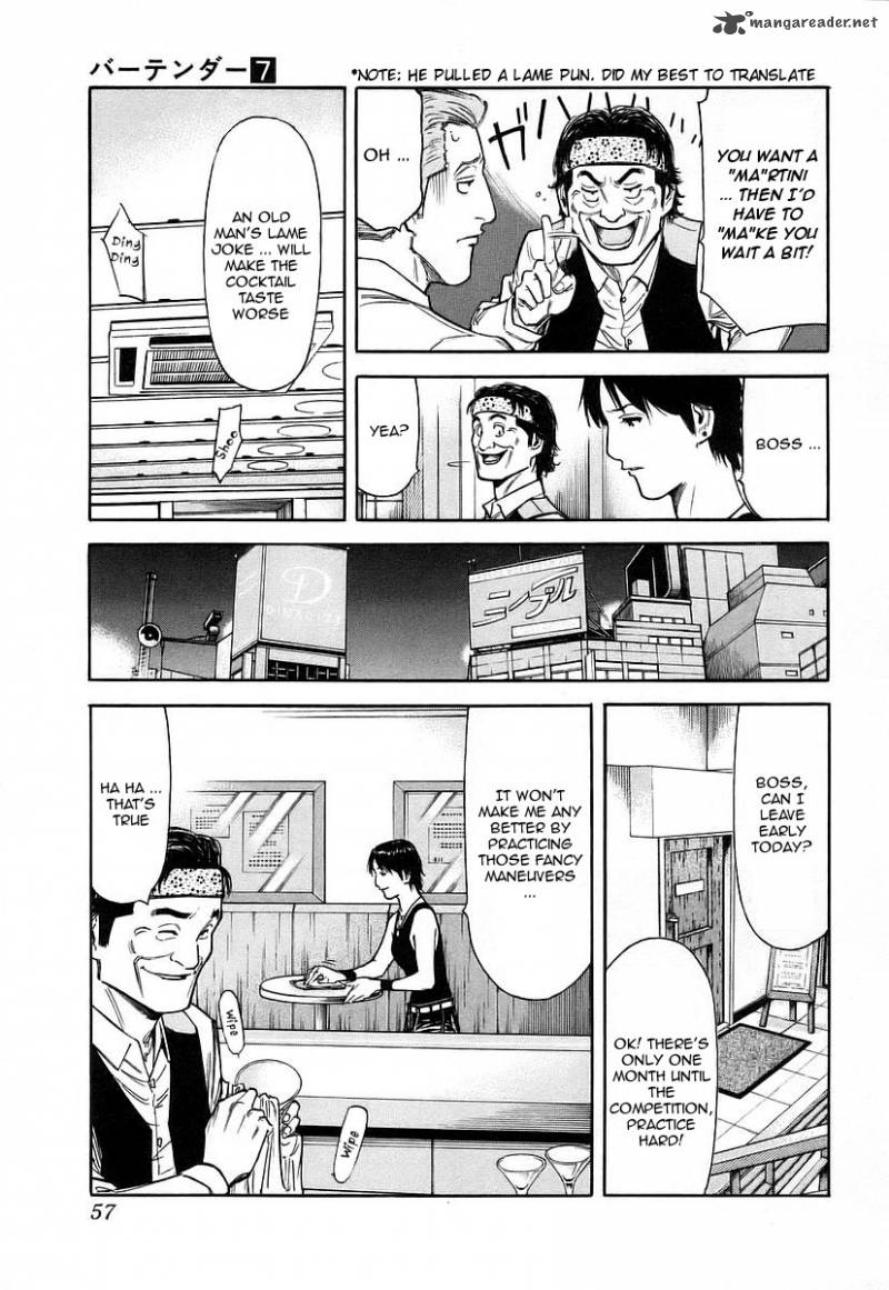 Bartender 50 7