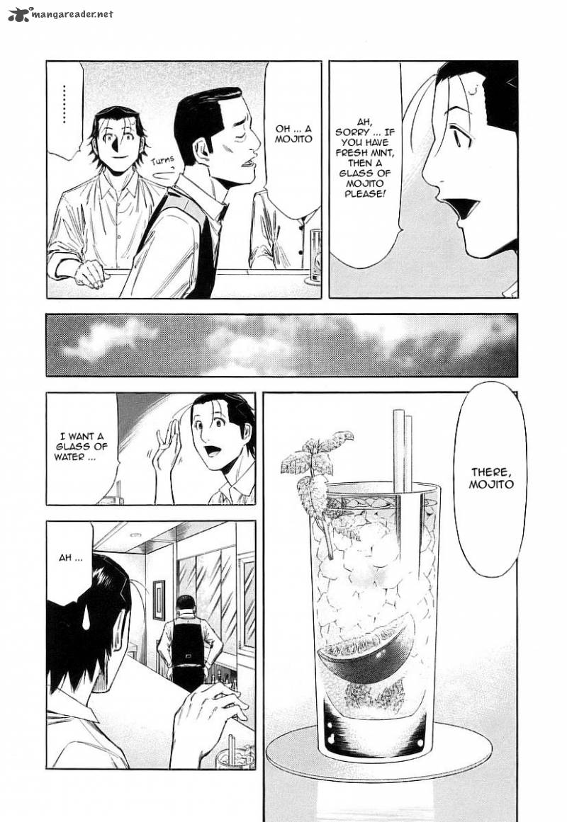 Bartender 51 6