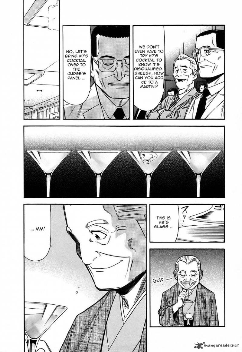 Bartender 53 9