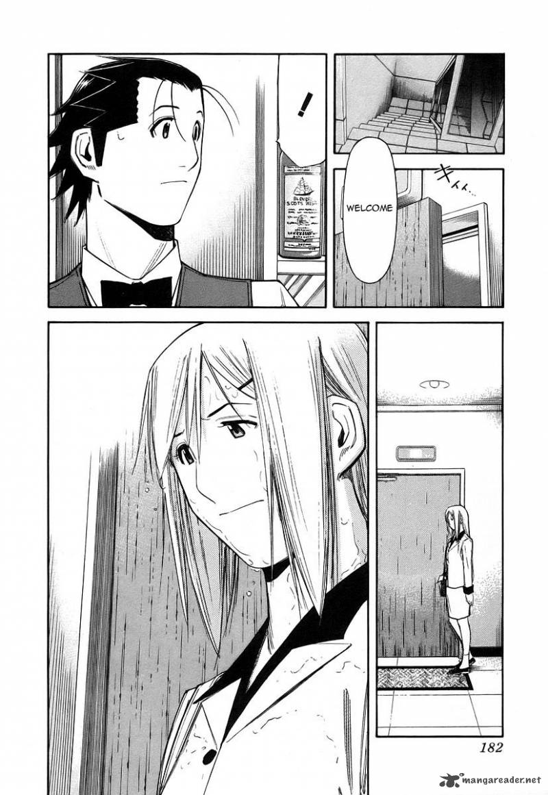 Bartender 55 12