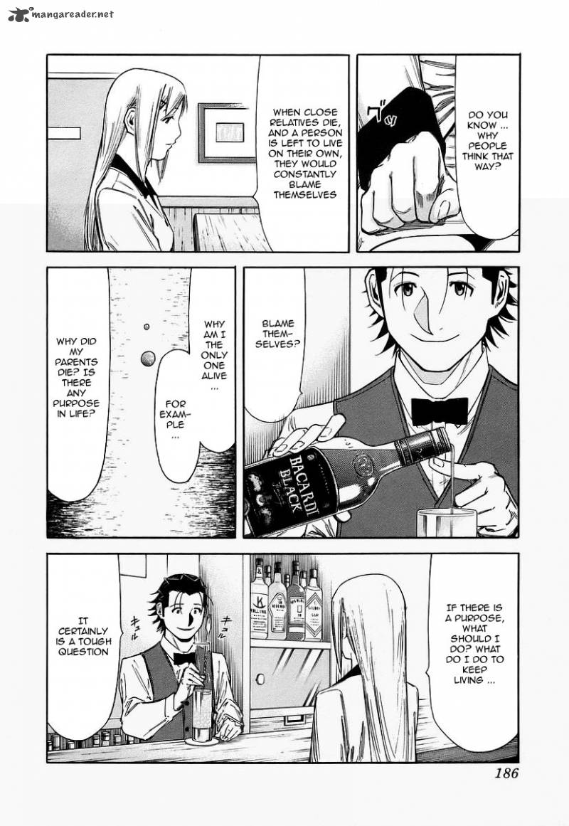 Bartender 55 16
