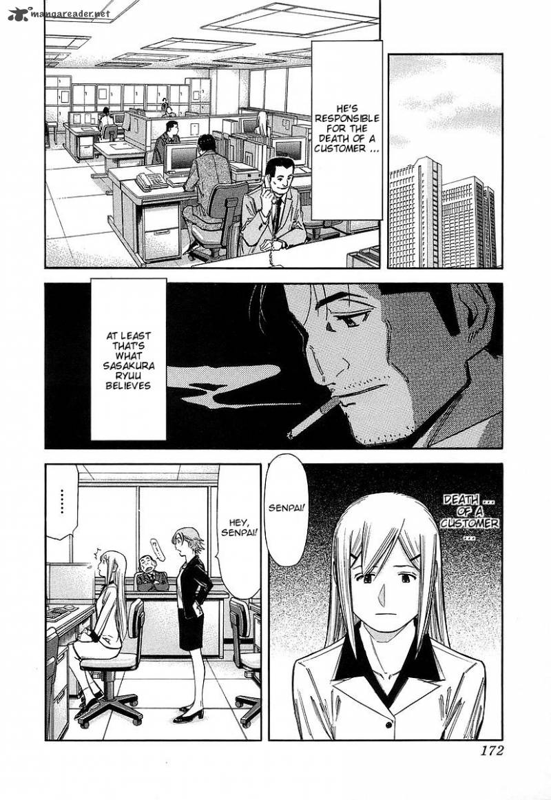 Bartender 55 2