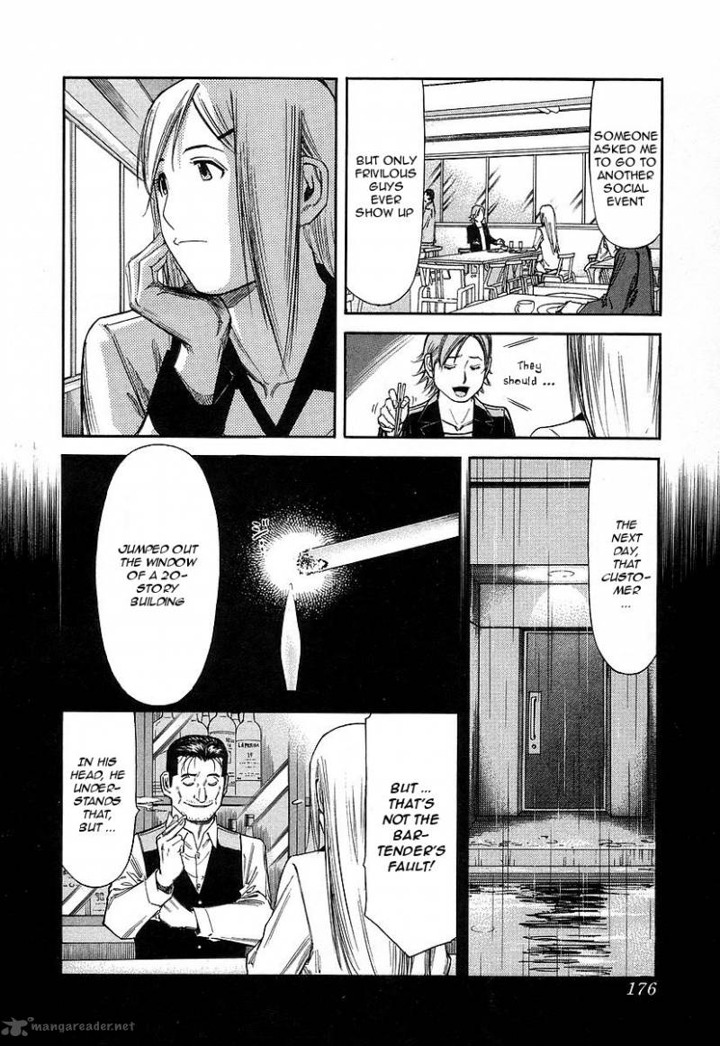 Bartender 55 6