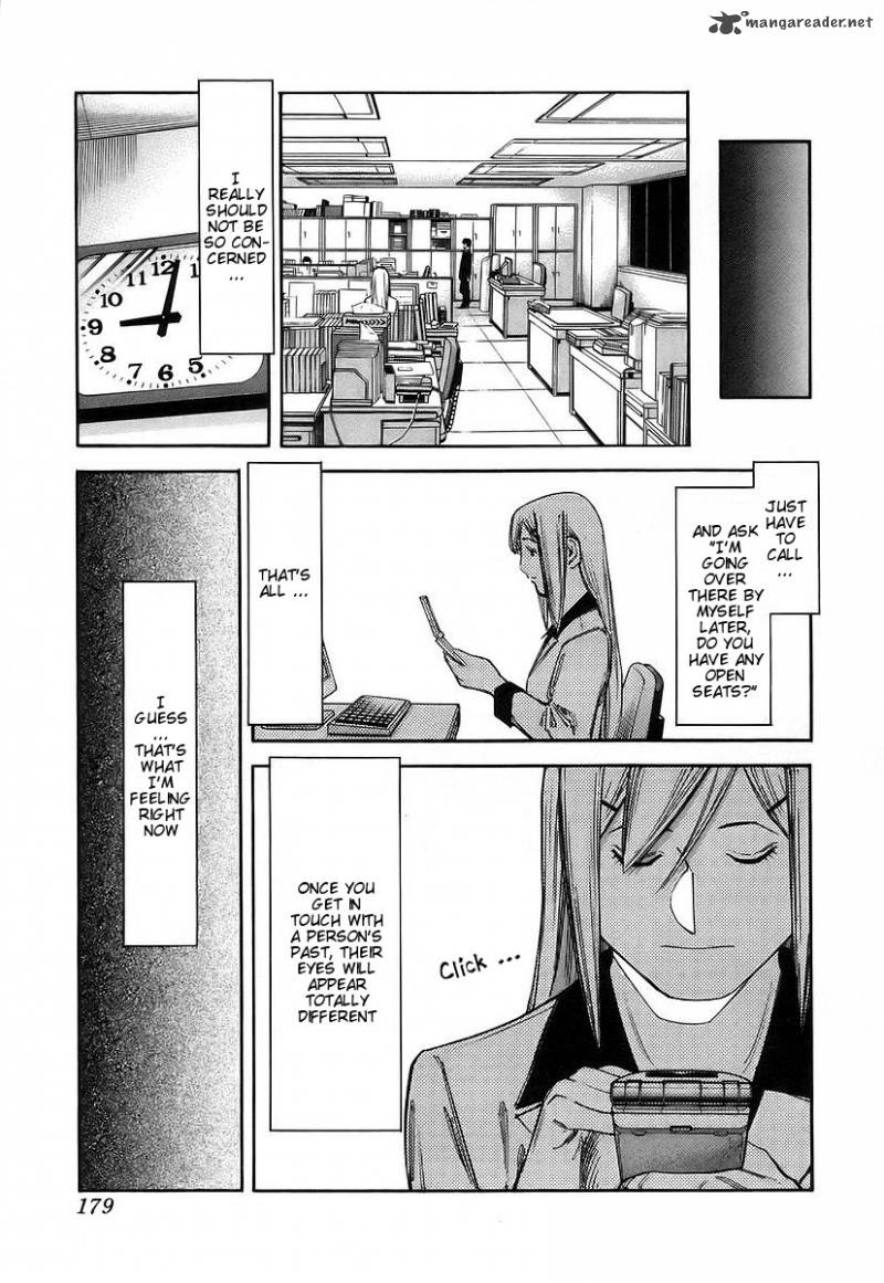 Bartender 55 9