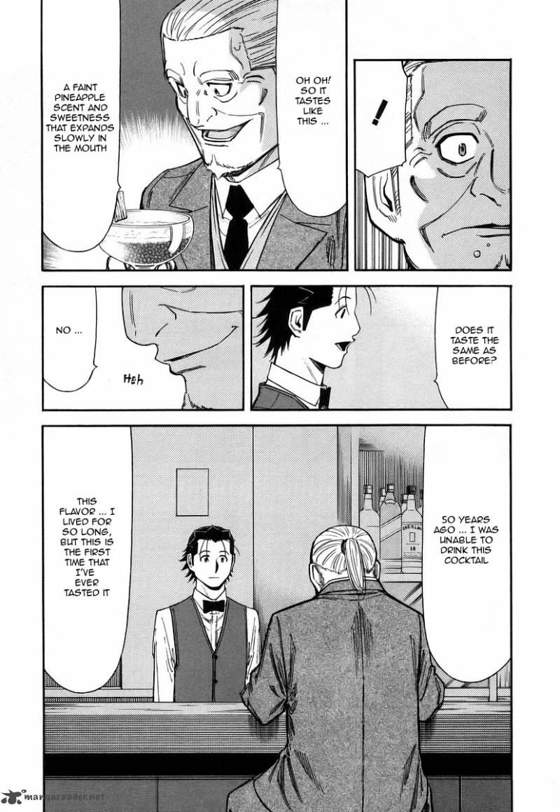Bartender 56 24