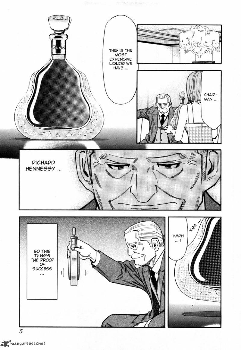 Bartender 56 8