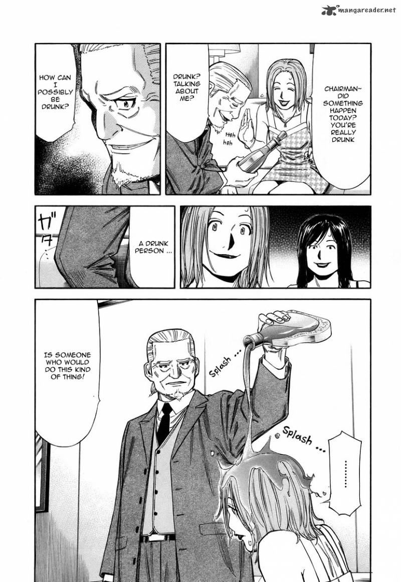 Bartender 56 9