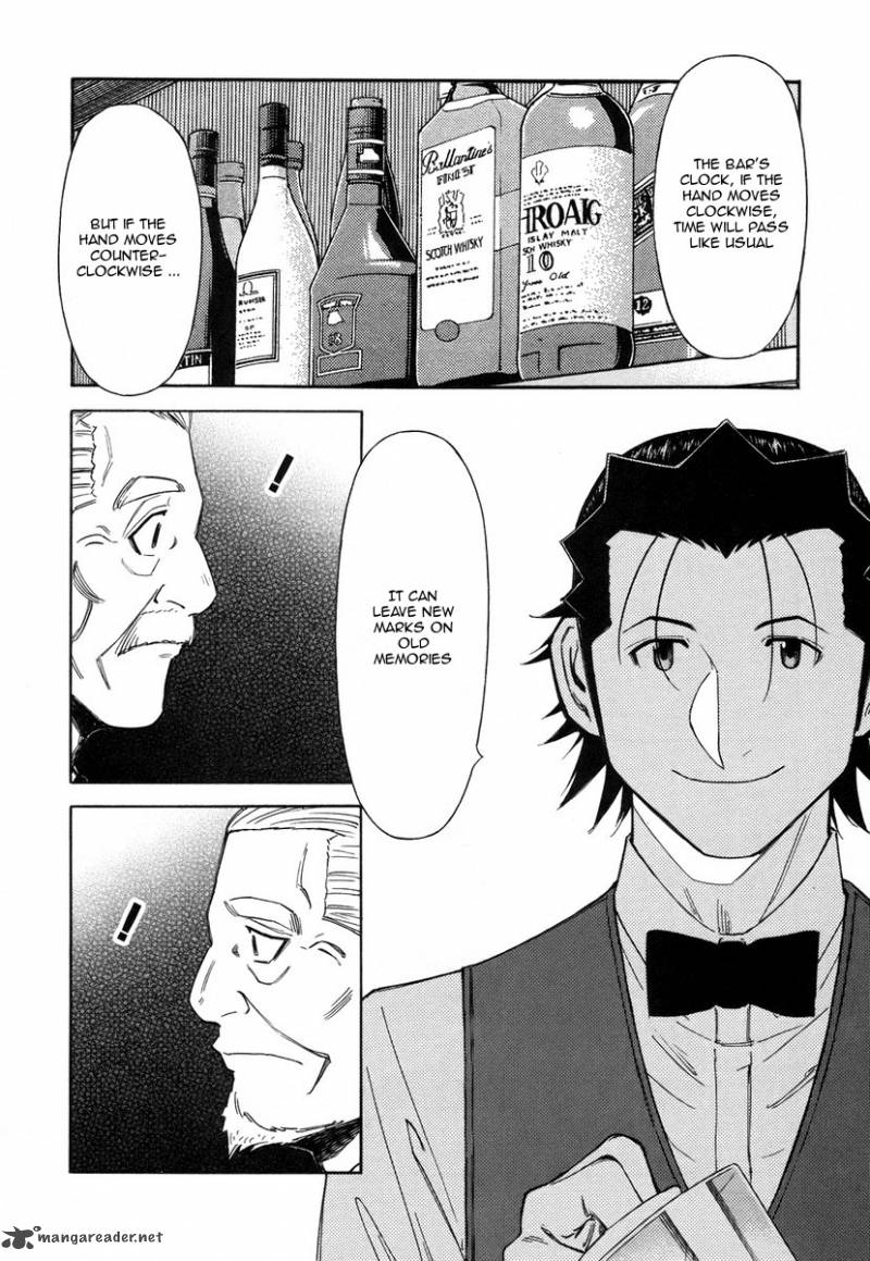 Bartender 57 14