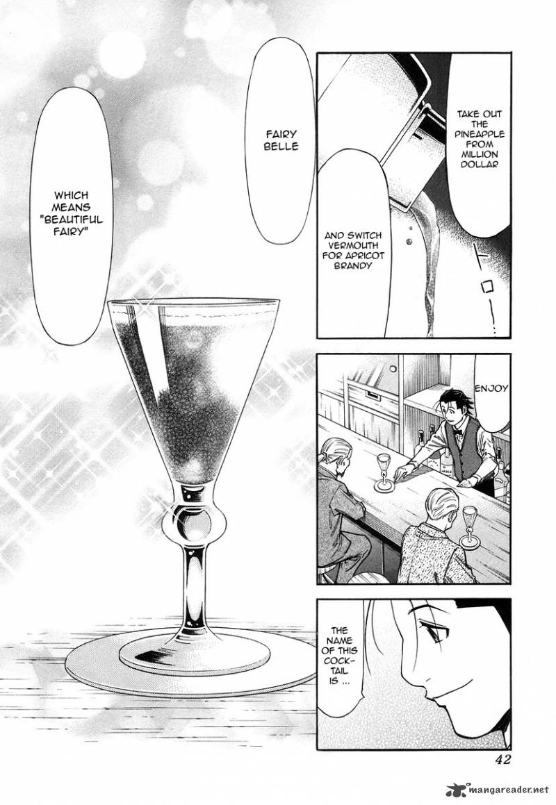 Bartender 57 16