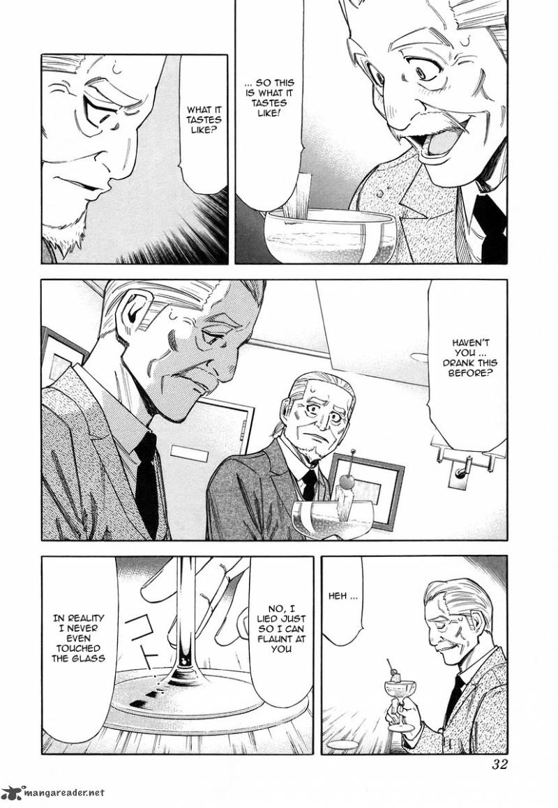 Bartender 57 6