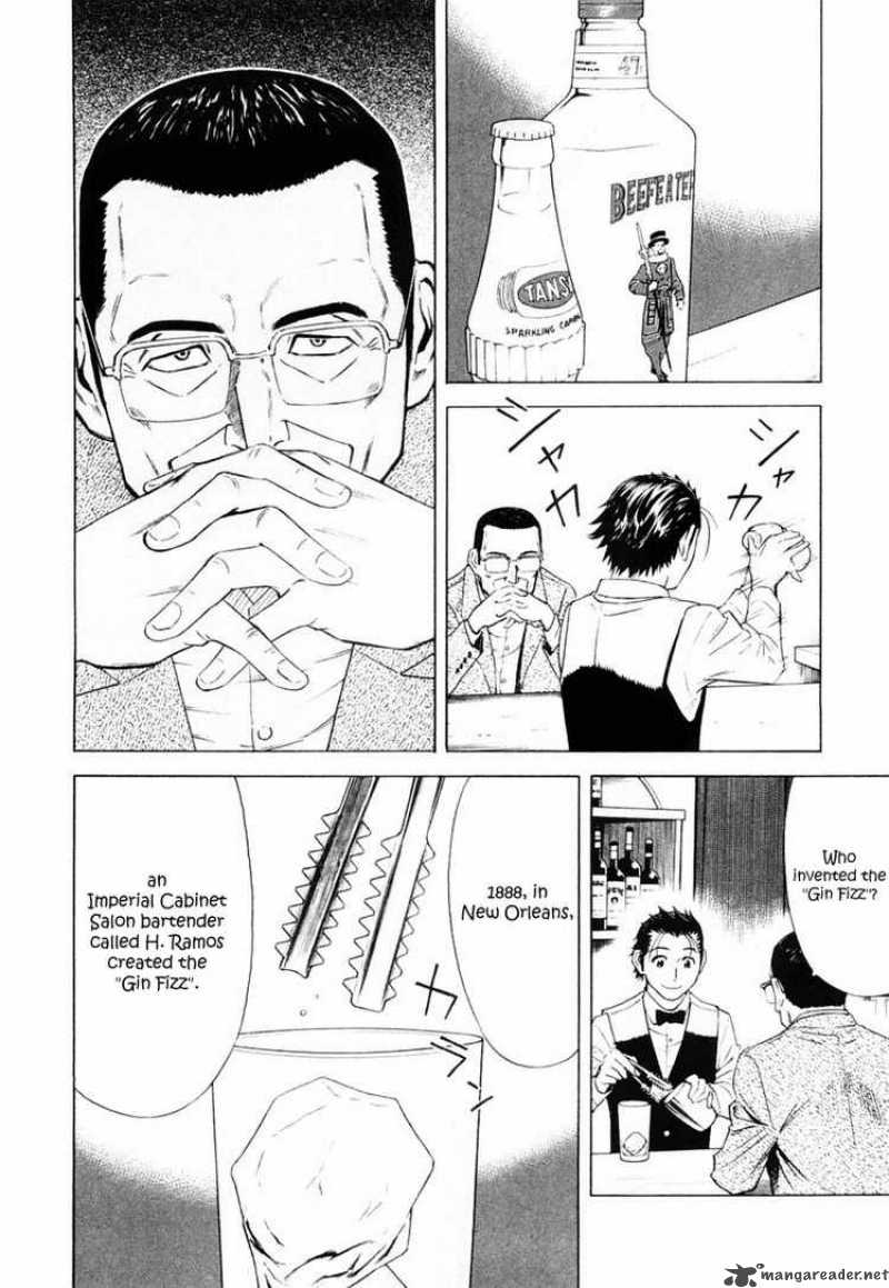Bartender 6 14
