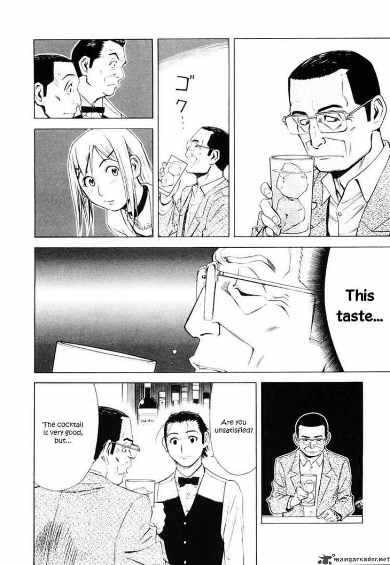 Bartender 6 16