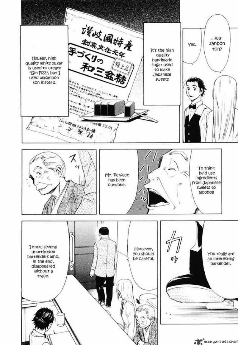 Bartender 6 22