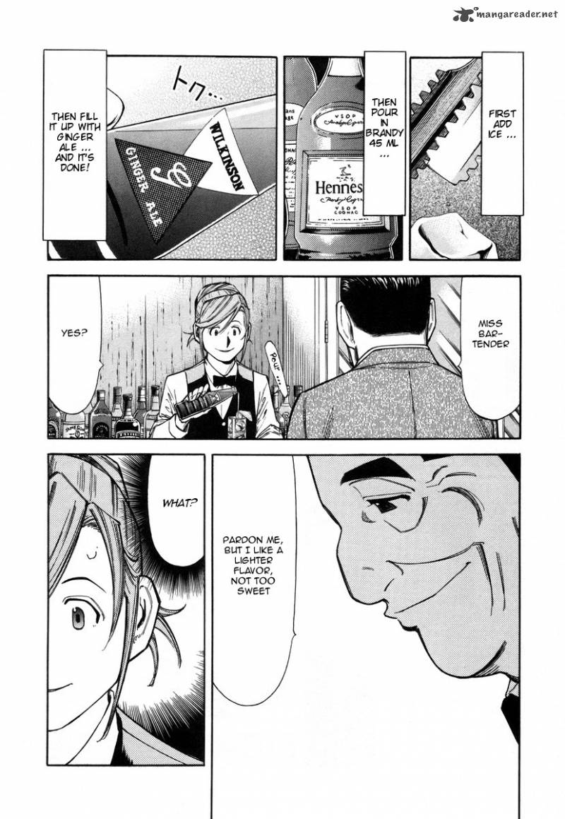 Bartender 61 14