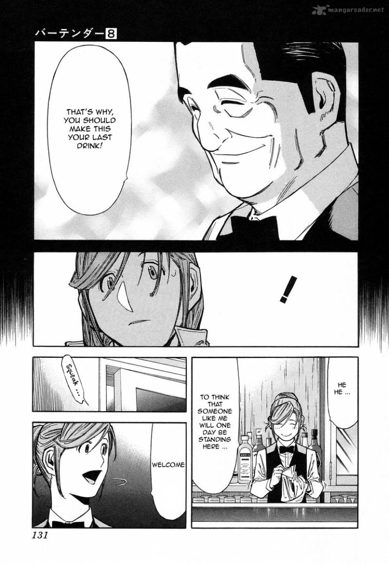 Bartender 61 9