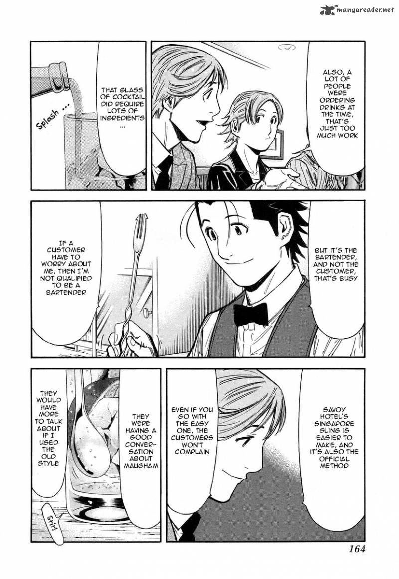 Bartender 62 18