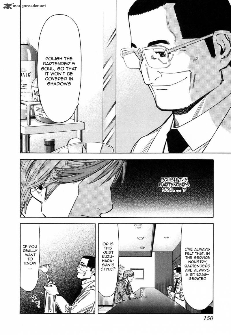 Bartender 62 4