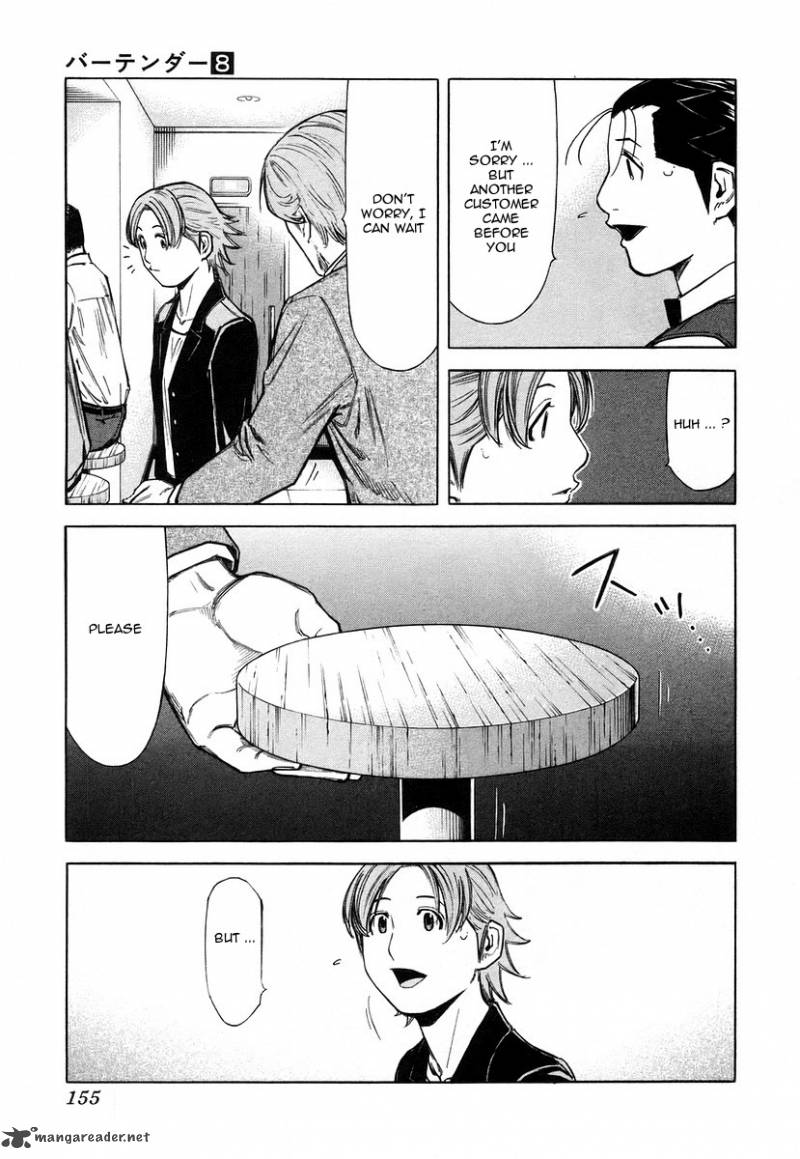 Bartender 62 9