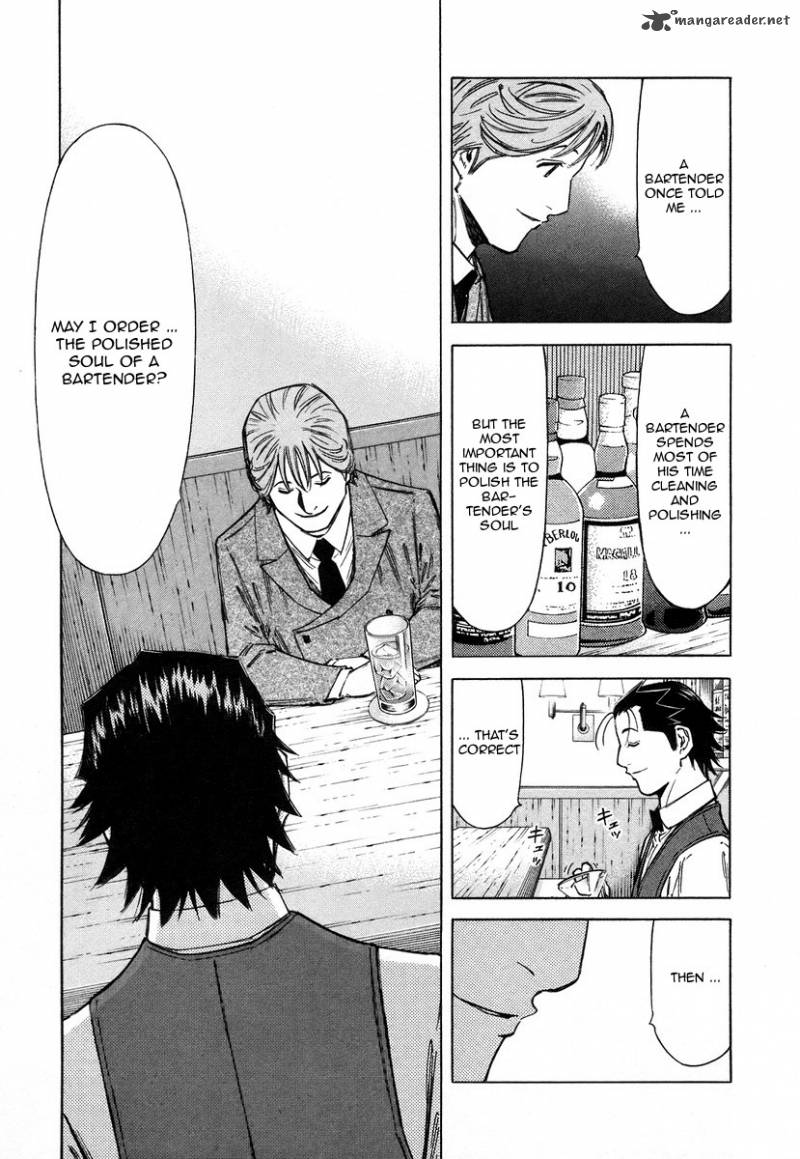 Bartender 63 13