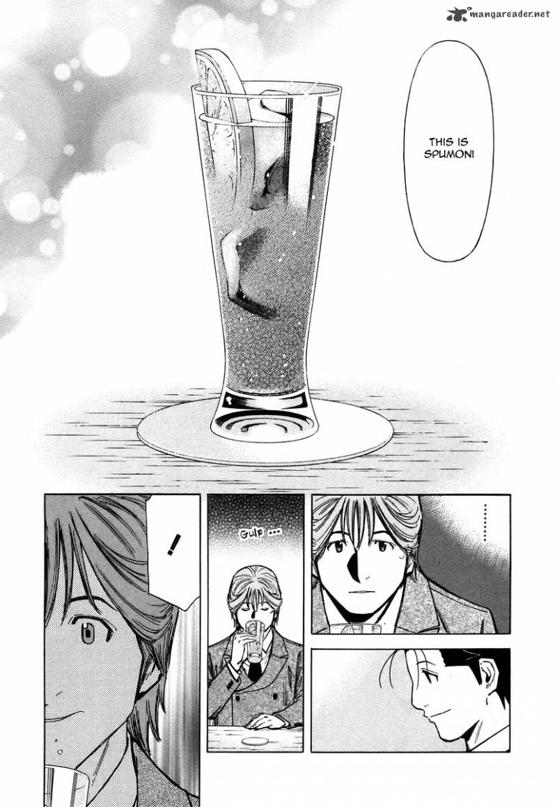 Bartender 63 17