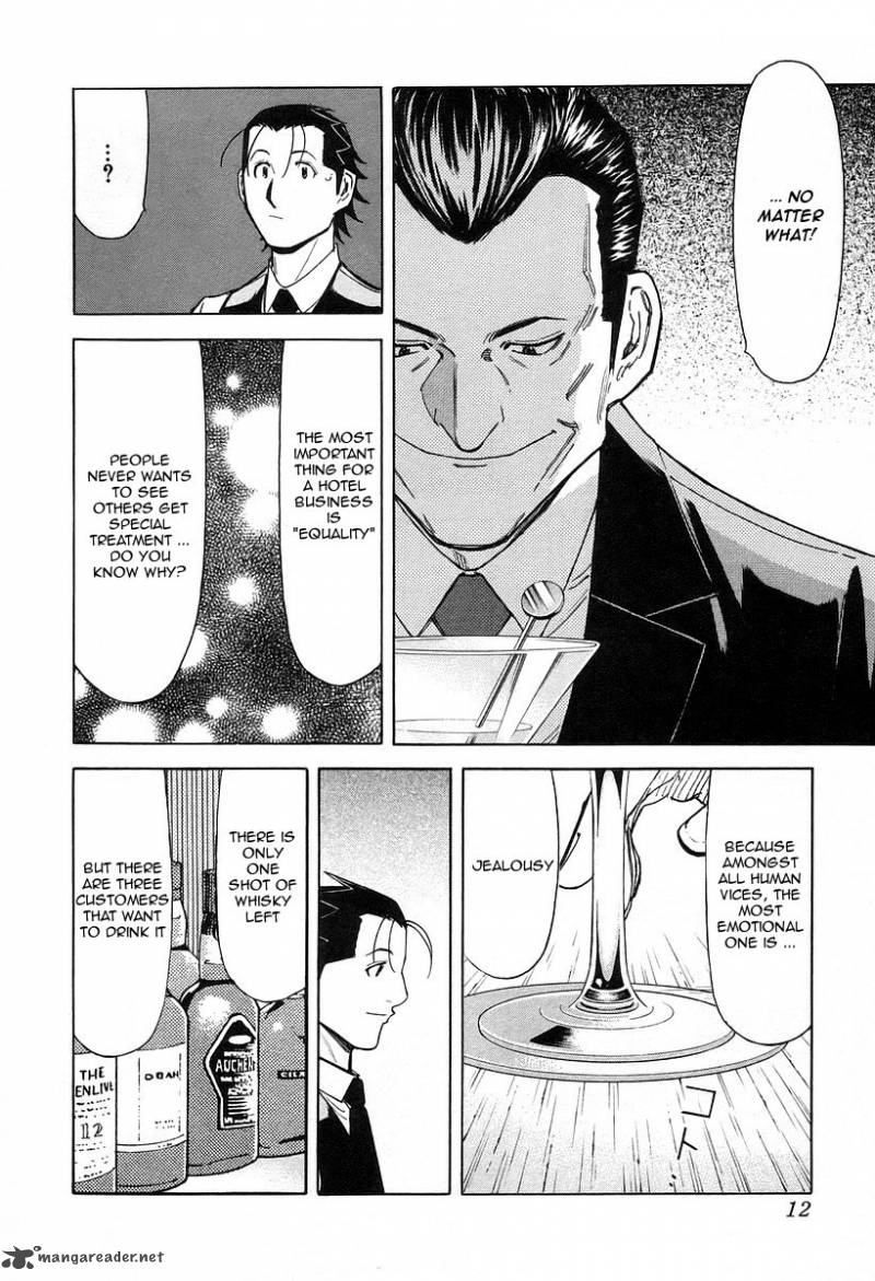 Bartender 64 16