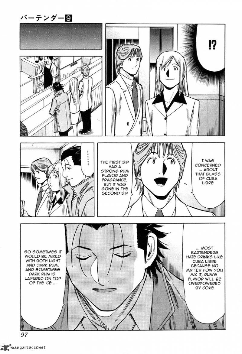 Bartender 67 21