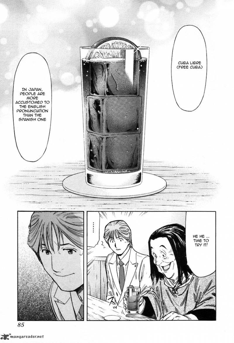 Bartender 67 9