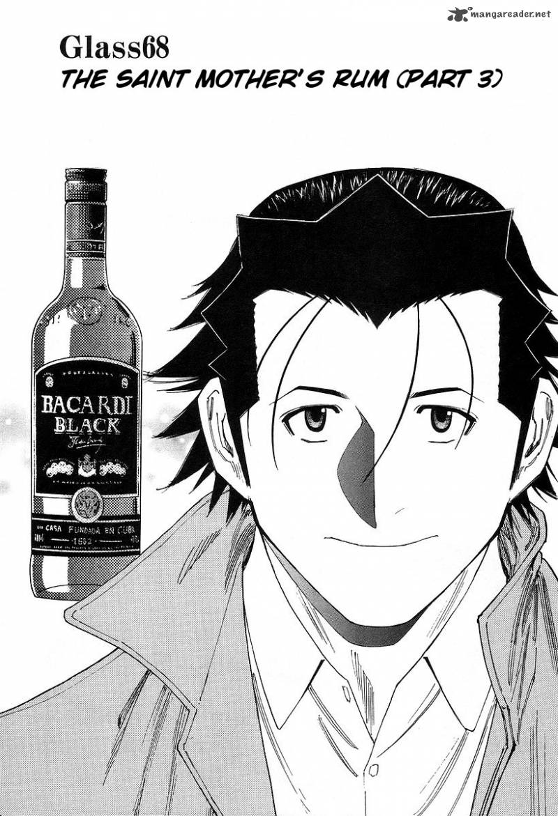 Bartender 68 1