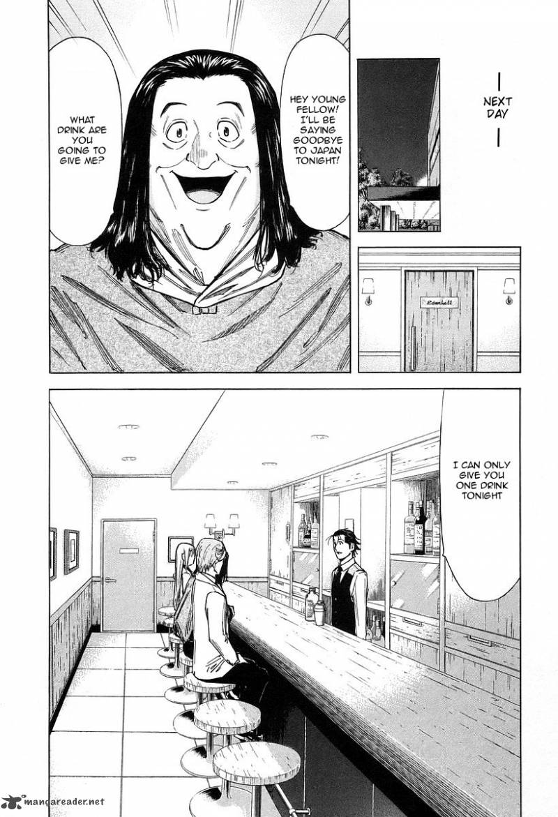 Bartender 68 14