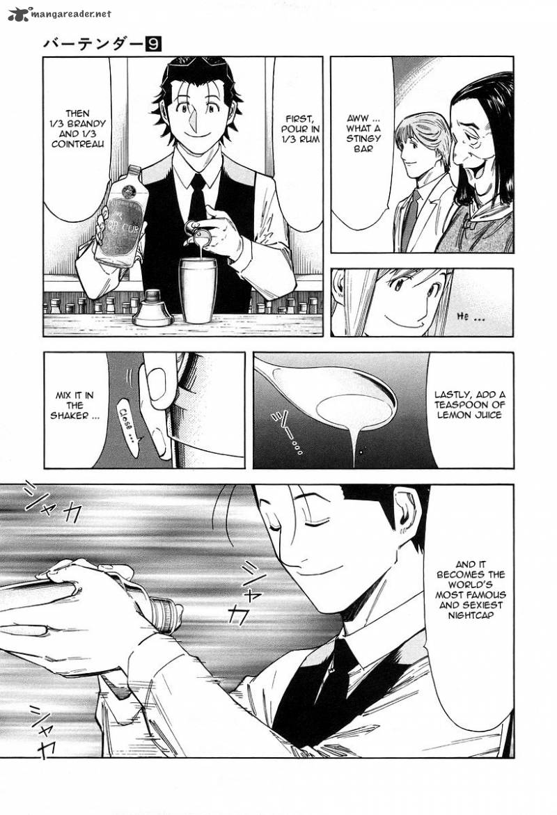 Bartender 68 15