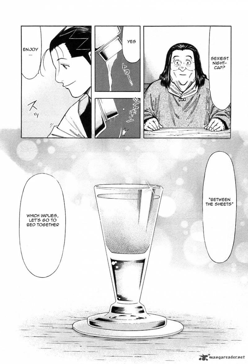 Bartender 68 16