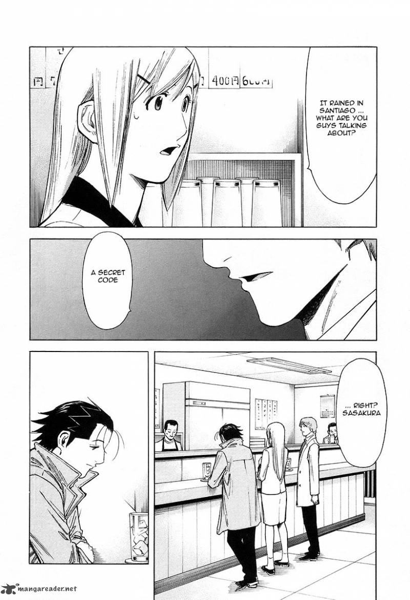 Bartender 68 2