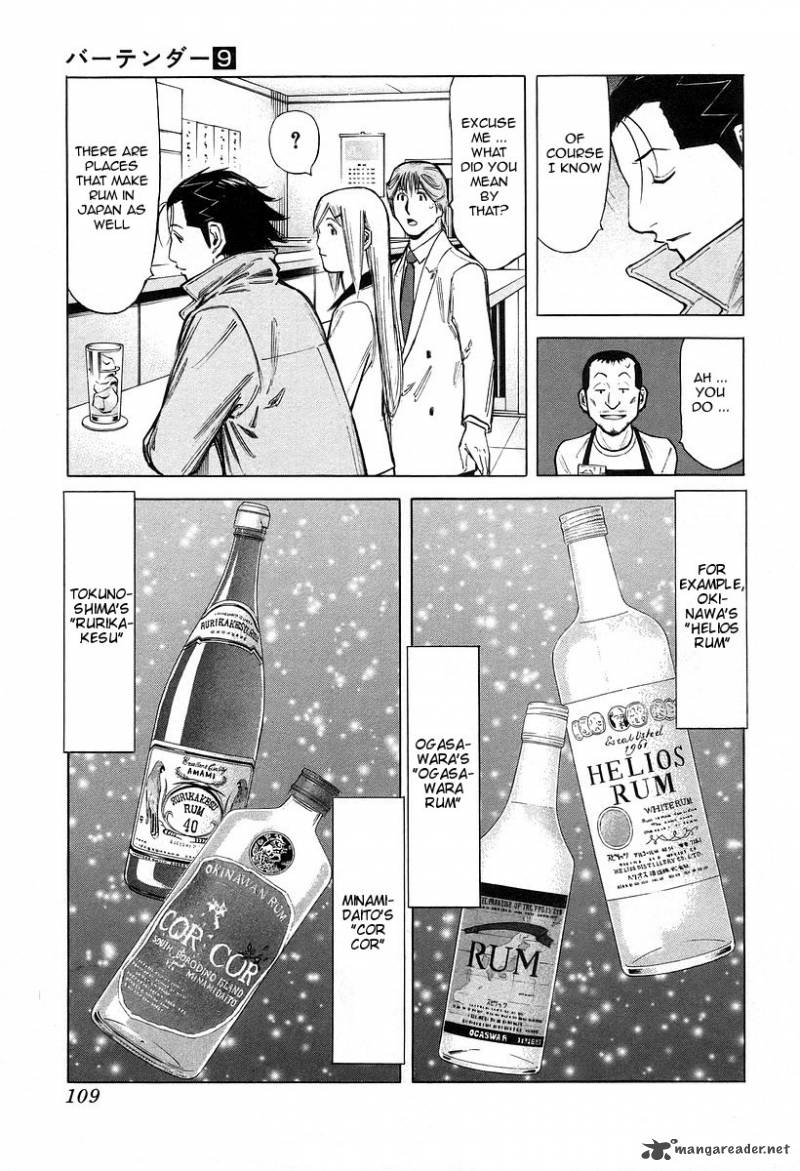 Bartender 68 9