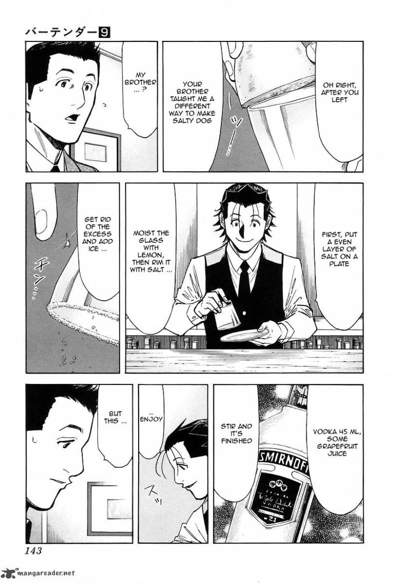 Bartender 69 19