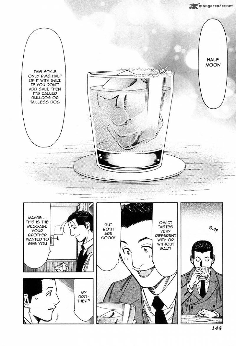 Bartender 69 20