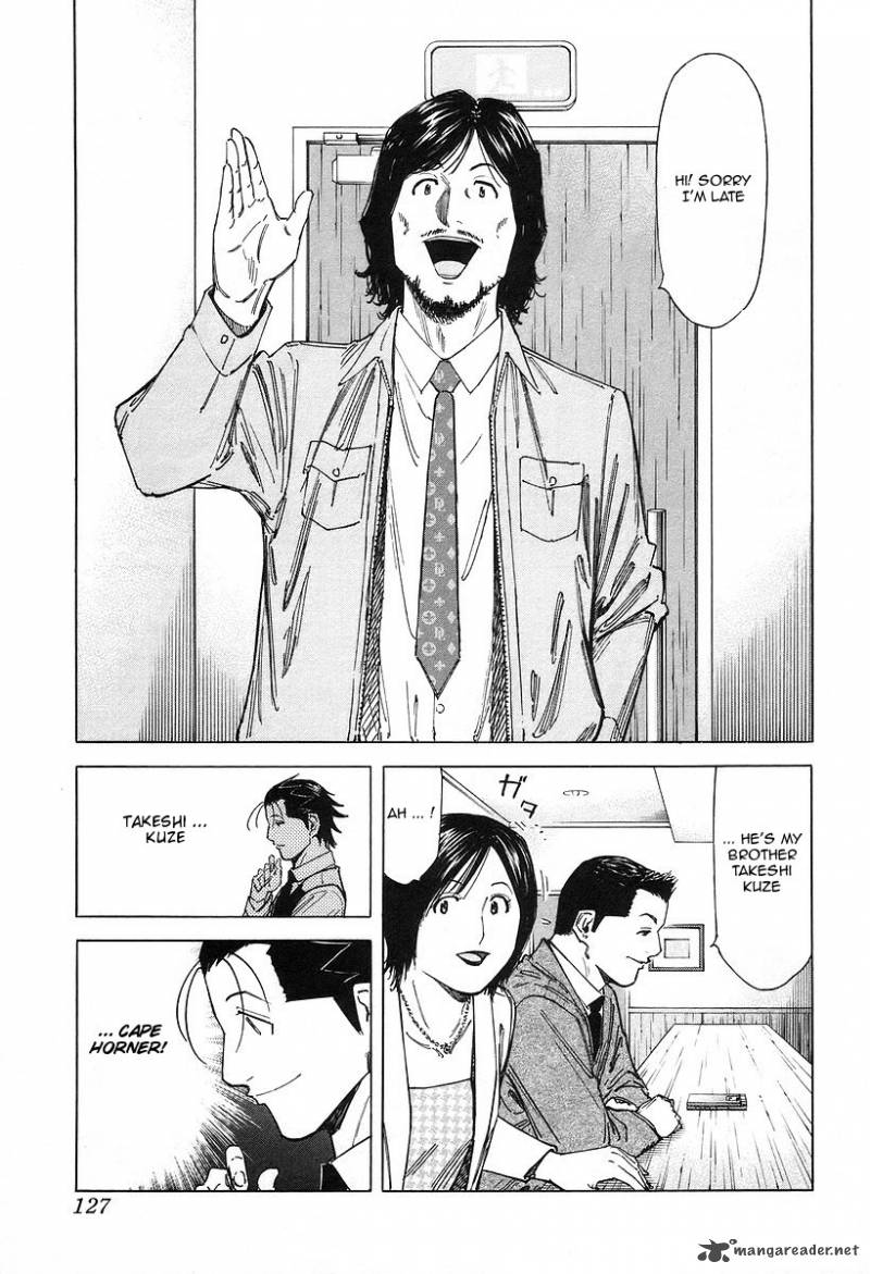 Bartender 69 3