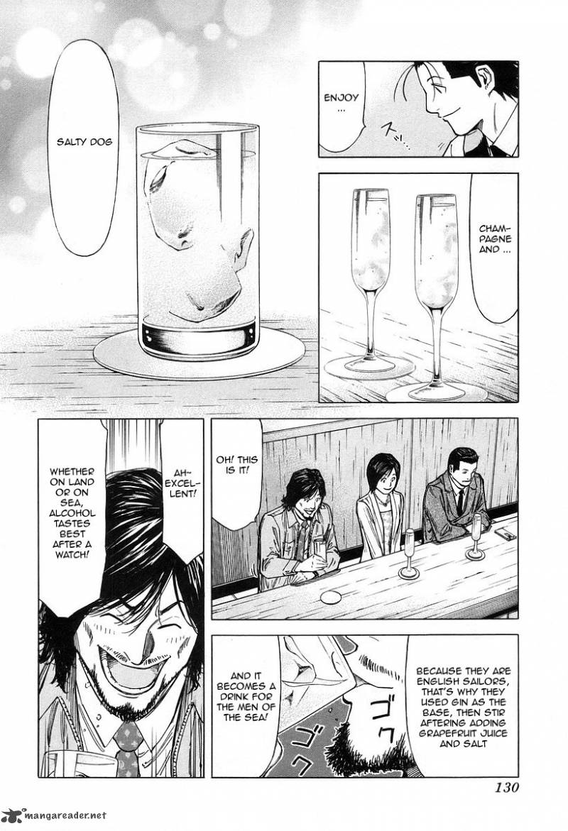Bartender 69 6