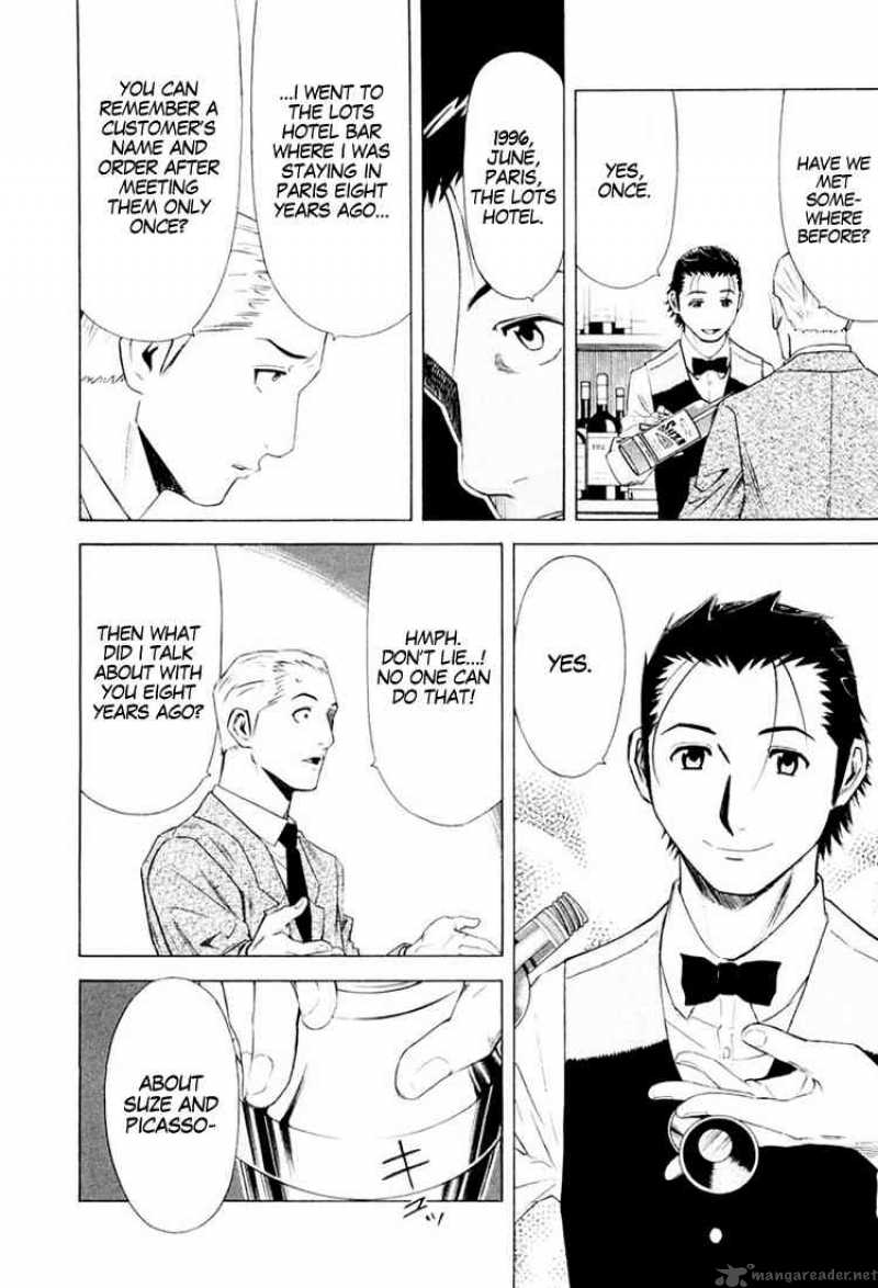 Bartender 7 16