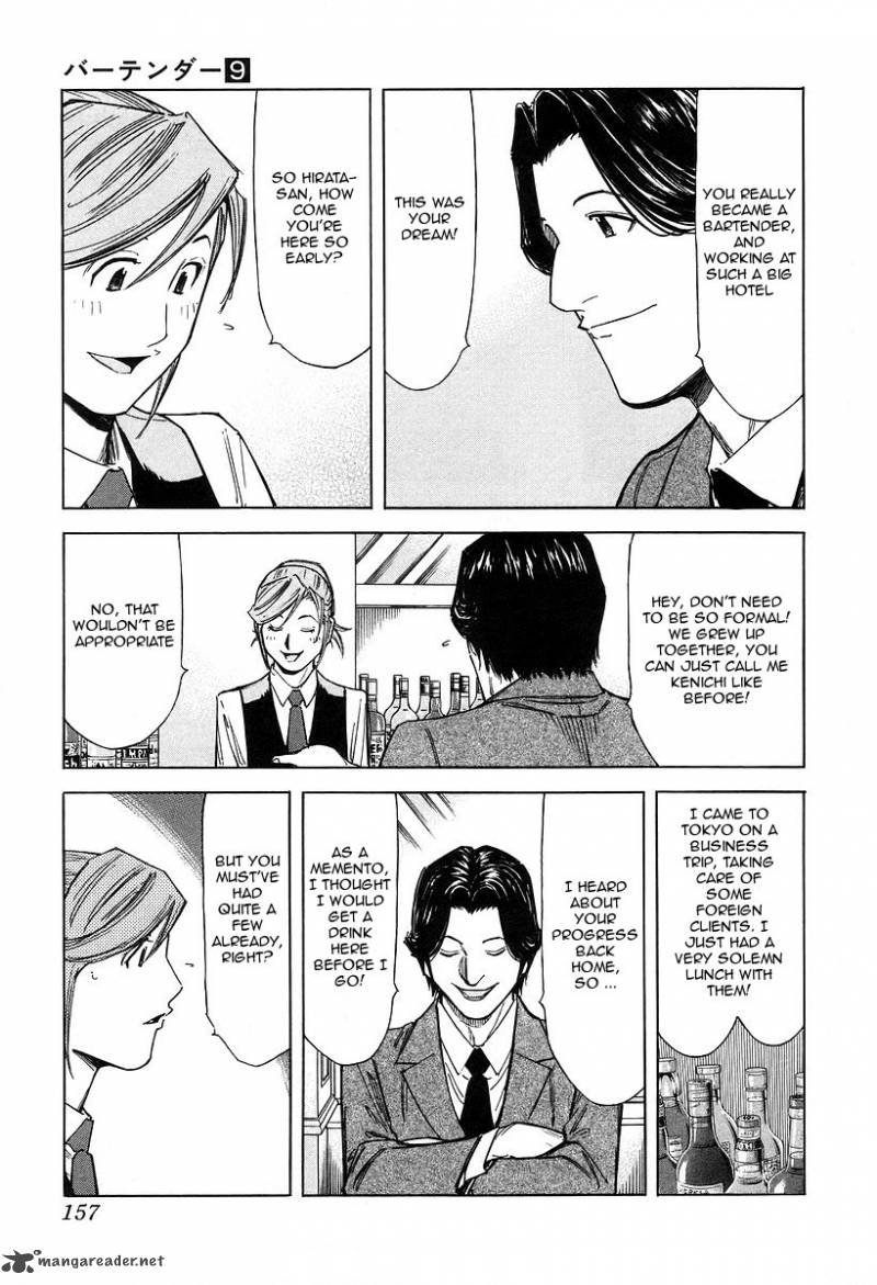 Bartender 70 9