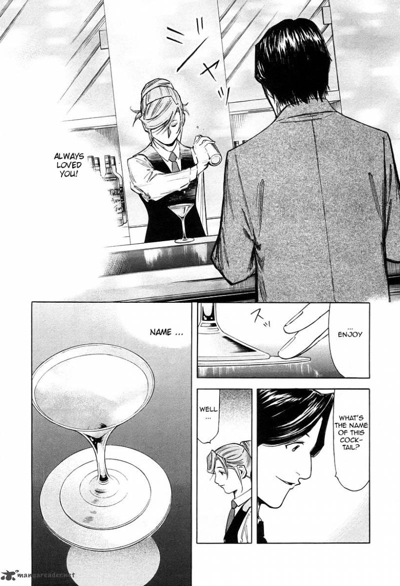 Bartender 71 11