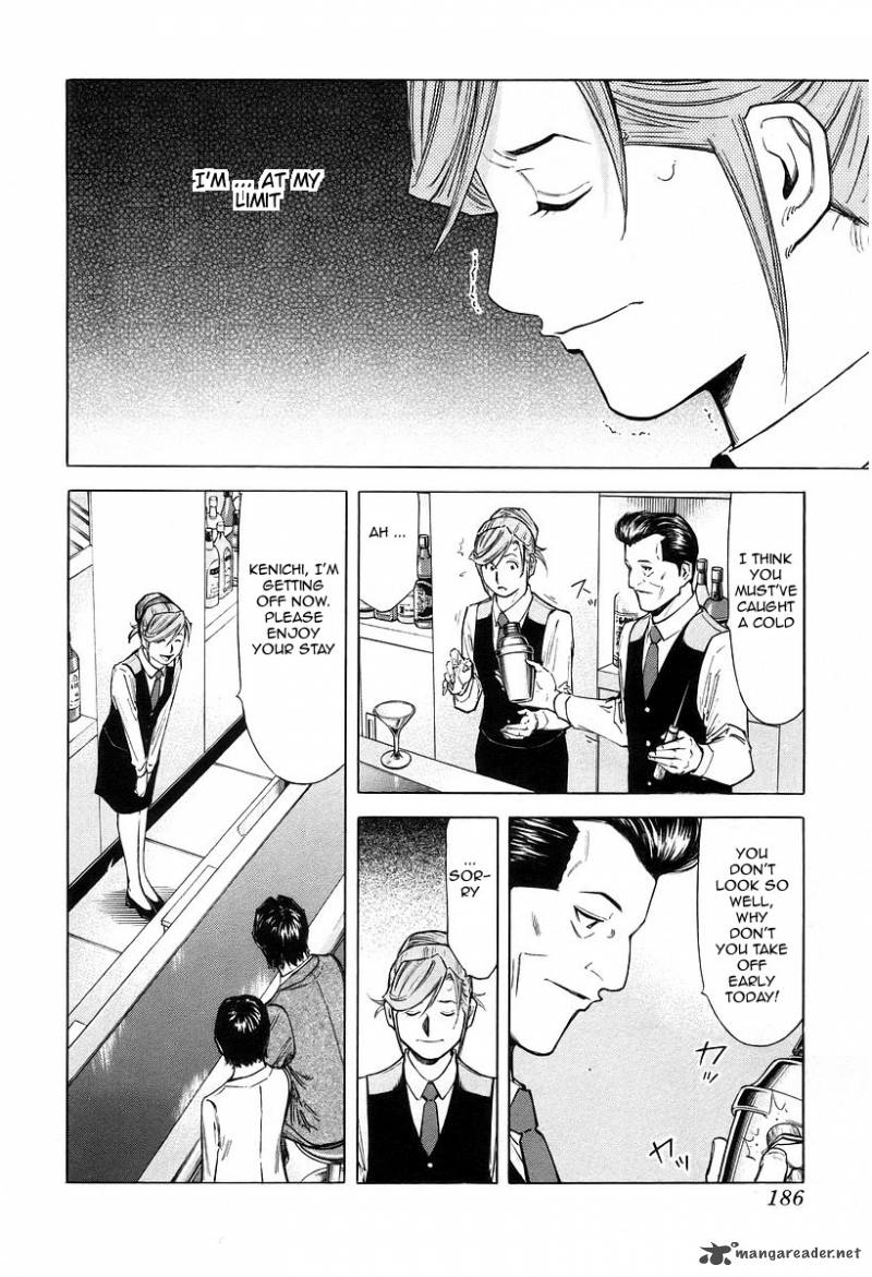 Bartender 71 14