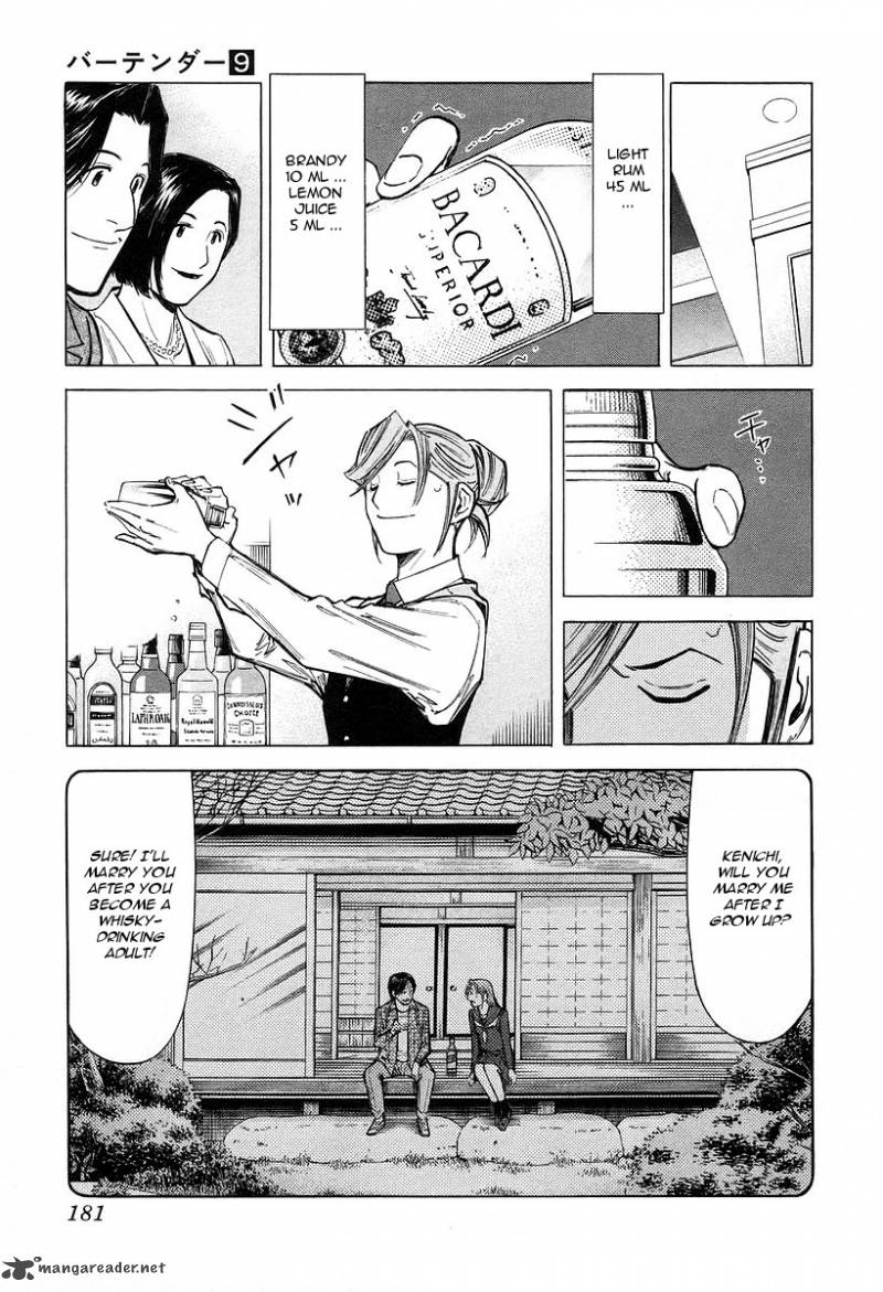 Bartender 71 9